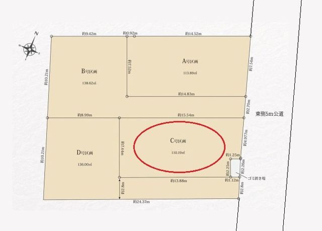 ���} �y���}�z���z�����Ȃ��̂��߁A�Ԏ���d�l�����R�Ɍ����ł�����}�B���z�̏Z�܂��Â������̓I�ɃC���[�W�ł��܂��B