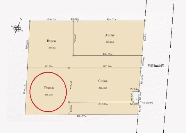 ���} �y���}�z���z�����Ȃ��̂��߁A�Ԏ���d�l�����R�Ɍ����ł�����}�B���z�̏Z�܂��Â������̓I�ɃC���[�W�ł��܂��B