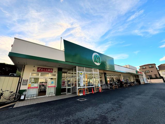 ���ӊ� �}�~�[�}�[�g����w�X �k��7���B�i�����L�x�ȃX�[�p�[�}�[�P�b�g�ł������܂��B�ߗׂ̕��X�ł���������Ă���܂��B���ԏ���L���ł��B 500m