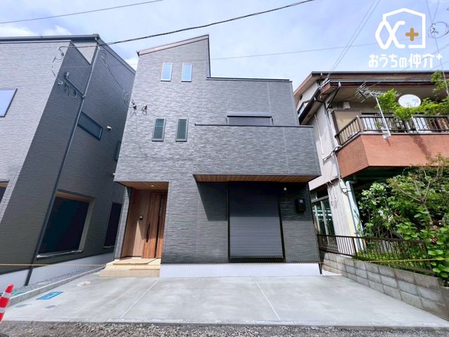 ���n�O�ώʐ^ ���n�̗l�q�ɂȂ�܂��B���Ȃ��̖��̂���`���������Ă��������܂��B����A���n�ɑ������^�т��������A�����Ǝ��ӊ������m�F���������ˁI�����Ƒf�G�ȏo�������܂���(^^)/