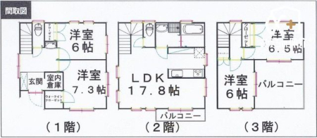  �g���₷���Ƌ�̔z�u��A���X�̕�炵�̓������C���[�W�����Ԏ��B�`�����̐������L���ɂȂ�A����Ȋ肢�����߂��Ԏ��ɂȂ�܂��`�y�����w�z����]�̍ۂ́A���C�y�ɂ��₢���킹���������ˁI