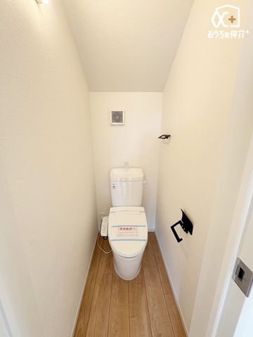 �g�C�� -