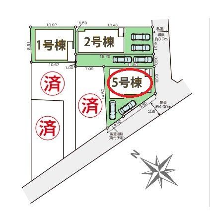 ���̑� ��41�؁@�p�n