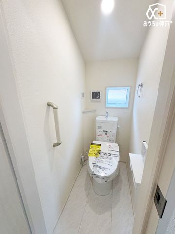 �g�C�� -