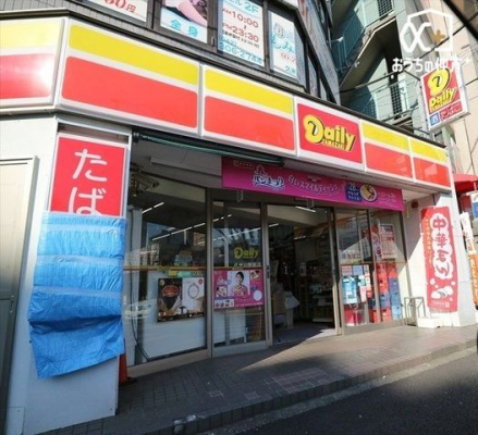 ���ӊ� �f�C���[���}�U�L �v�Đ�w�O�X �k��3���B�y�c�Ǝ��ԁz24���ԉc�� 170m