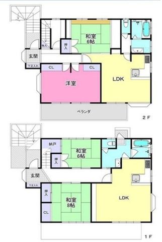  ���񐢑яZ��̂������I����Ƃ�̂���L���̉ƂŐV�������n�߂܂��񂩁H�����ӎ{�݂Ɍb�܂ꂽ�A��炵�₷�����P�[�V����