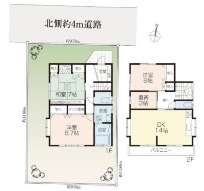 ����s�ԉ�2���ڂ̒��È�ˌ���