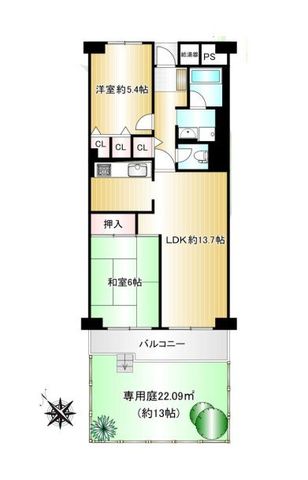  ��p��t���ł���ŃK�[�f�j���O���y���߂܂��B