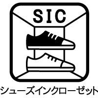 ���̑� ���Ƒ��̂��莝���̃V���[�Y�����ꂢ�ɂ��܂����ւ͂�����������B�O�o���Ɏg�����܂��܂Ȃ��̂����[�ł���A��Ƃ�̂���X�y�[�X�B�x�r�[�J�[��A�E�g�h�A�p�i�Ȃǂ����ւ��璼�ڎ��[�ł��ĕ֗��ł��B