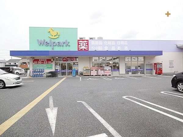 ���ӊ� �E�F���p�[�N�����O���X �k��5���B 340m