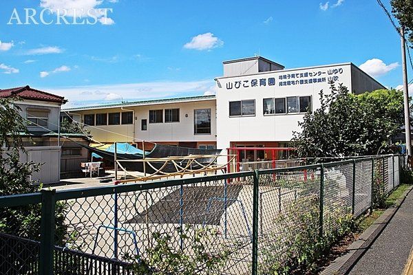 ���ӊ� �R�т��ۈ牀 �k��9���B�ۈ�Ɍ�����q�A�܂��͕ۈ��K�v�Ƃ�����̎q���́A�����S���q�ǂ������₩�Ɉ�悤�Ɋ��𐮔�����ۈ牀�ł��B 690m