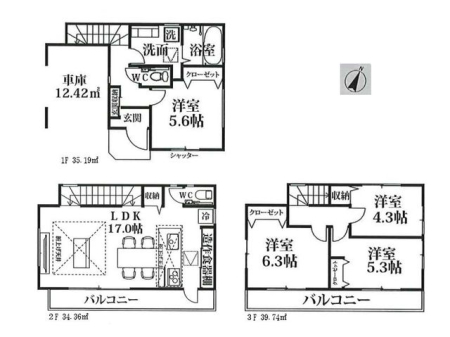  ���O����̎������C�ɂȂ�Ȃ��Q�K���r���O�͂P�V���I�쑤�S�ʃo���R�j�[����̖��邢�z�˂����~�蒍����Ƃ肠��c�R��ԁ����ԂɗD�����r���g�C���K���[�W�X�^�C���͉J�̓��̏�~�����y�ł��I