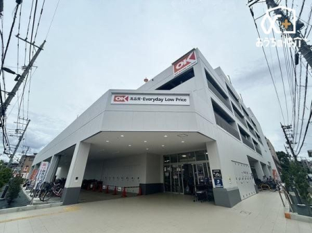 ���ӊ� �I�[�P�[�c���ŋv�ۓX �k��9���B�c�Ǝ��ԁF8:30-21:30�H�i���͂��߁A�y�؂�y�����p�i��̔����Ă��܂��B���ԏ�F���� 670m