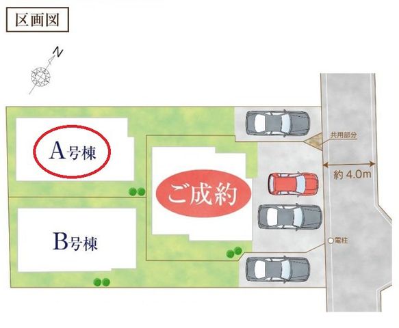 ���̑� ���C�y�ɂ��₢���킹���������B�݂Ȃ��܂���̂��₢���킹���҂����Ă���܂��I