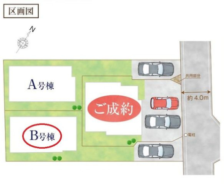 ���̑� ���C�y�ɂ��₢���킹���������B�݂Ȃ��܂���̂��₢���킹���҂����Ă���܂��I