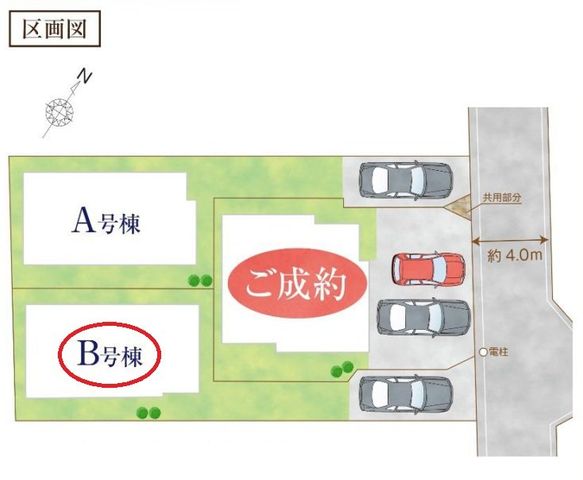 ���̑� ���C�y�ɂ��₢���킹���������B�݂Ȃ��܂���̂��₢���킹���҂����Ă���܂��I