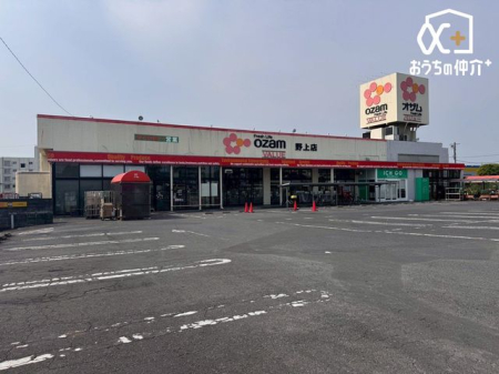 ���ӊ� �I�U���o�����[���X �k��6���B�y�c�Ǝ��ԁz10��-22���@���j��8��-22���y��x���z�����y���ԏ�z���� 420m