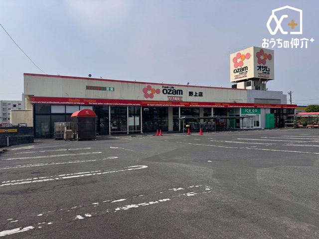 ���ӊ� �I�U���o�����[���X �k��6���B�y�c�Ǝ��ԁz10��-22���@���j��8��-22���y��x���z�����y���ԏ�z���� 420m