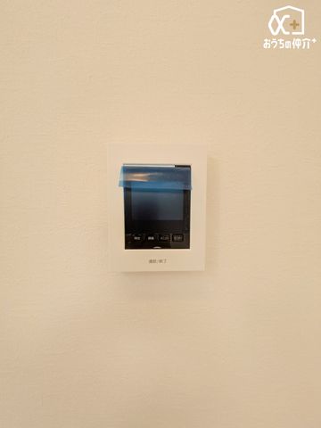 ���̑� �h�Ɩʂł����S��TV���j�^�[�t���C���^�[�z���ł��B