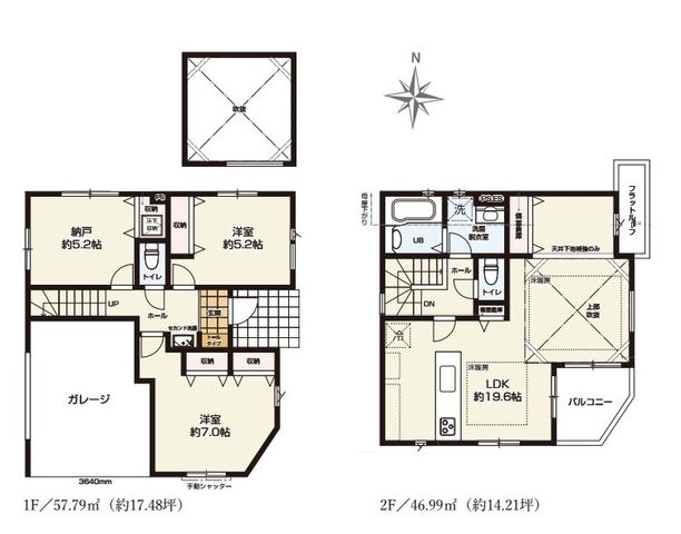  ���r���O�͂Q�Q��������L�X���