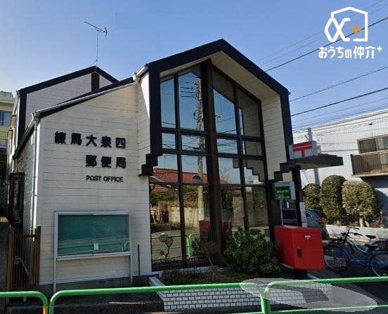 ���ӊ� ���n���l�X�֋� �k��13���B�X�֑����F����9:00-19:00�A�y�j9:00-15:00ATM�F8:00-21:00(�y���j��20:00�܂�)���ԏ�F���� 1010m