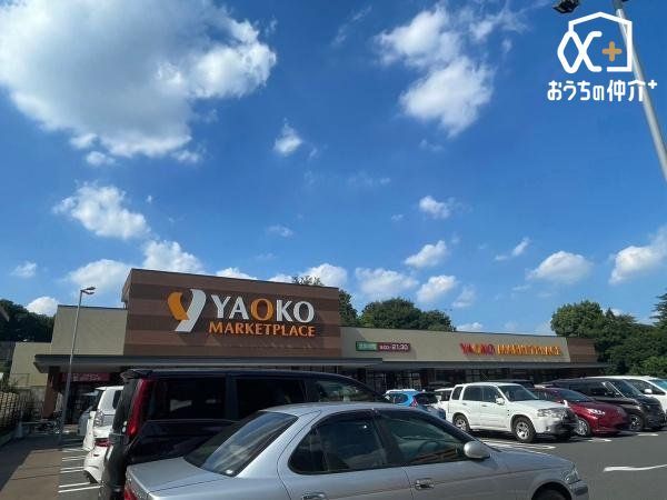 ���ӊ� ���I�R�[����L�y���X �k��6���B���ԏ�������A�߂��ɂ̓T�C�[���A��}�c���g�L���V������ȂǗ��֐��������ł��B 410m