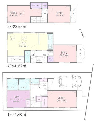  ���n��t�����꒚�ڂ̖ؑ��X���[�g��3�K���A4SLDK