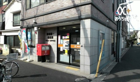 ���ӊ� ���n�ֈ�X�֋� �k��1���B����9�F00�`17�F00 40m