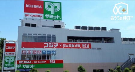 ���ӊ� �T�~�b�g�X�g�A�P�����X �k��12���B�����E�y���j�@9��00���`0��00�� 890m