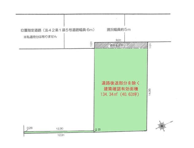 ���} ���z�����Ȃ��ɂ��A���D�݂̃n�E�X���[�J�[�Ŋ�]�̃}�C�z�[���������ł��܂��I