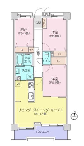  ���X�K�ŏ�K�I�z����E���]�E�ʕ��ǍD���V�K���t�H�[����̃L���C�Ȏ����ŐV�������X�^�[�g