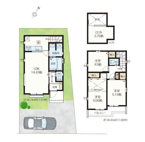  ���쓹�H�ɖʂ��z������ǍD�ȗ��n�I���Ƒ��Ɖ߂�����Ƃ肠��P�S�����k�c�j�ɂ͉�b���e�ރJ�E���^�[�L�b�`����R�~���j�P�[�V�������L���ɂȂ郊�r���O�C���K�i�I