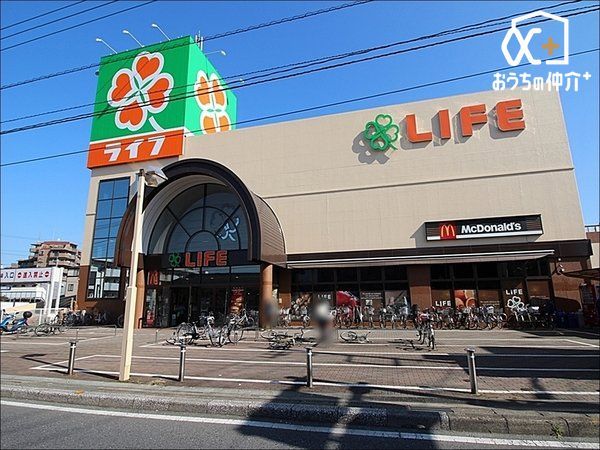 ���ӊ� ���C�t�V���X �k��10���B�c�Ǝ��ԕ����F�ߑO9��30���`0���y�E���F�ߑO9���`0�����ԏ�F�L�H�i�E���p�i�͖ܘ_�A�����̎�ނ��L�x�ȃX�[�p�[�ł��I�}�N�h�i���h�����݂���Ă��܂��B 760m