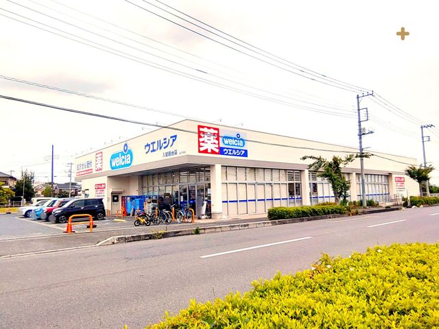 ���ӊ� �E�G���V�A ���Ԑ��X �k��12���B��������[��܂ŉc�ƁB���ܖ�ǂ�H���i������A�ߏ��ɂ���ƕ֗��Ȃ��X�ł��B 900m