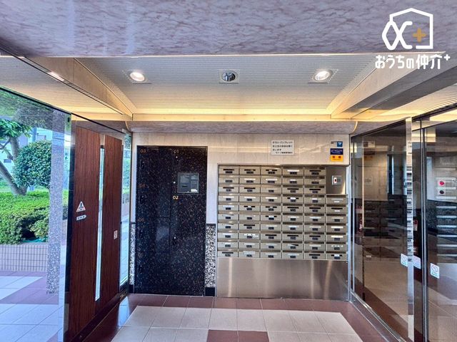 �G���g�����X �G���g�����X