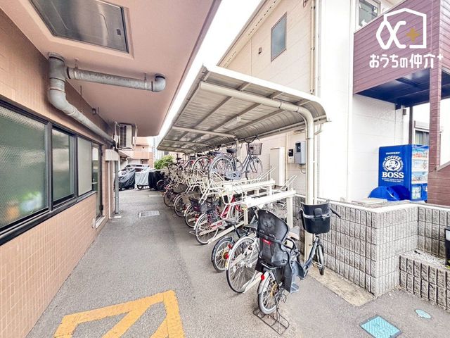 ���̑� ���֏�