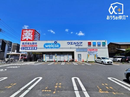 ���ӊ� �E�G���V�A��ǔє\�����X �k��2���B�Ԃł̗��X���\�ł��B 160m