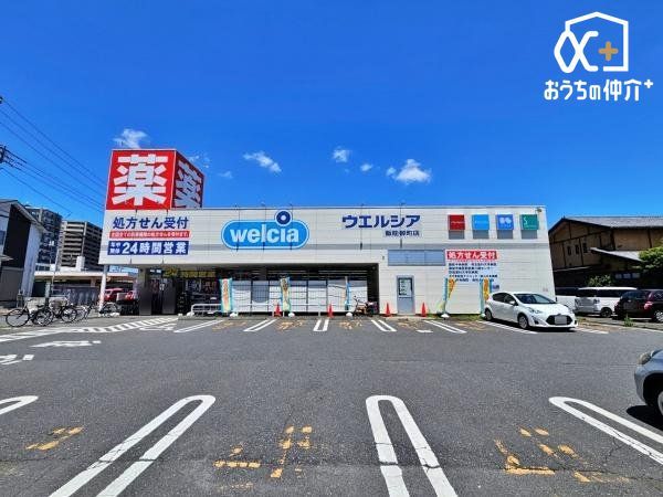 ���ӊ� �E�G���V�A��ǔє\�����X �k��2���B�Ԃł̗��X���\�ł��B 160m