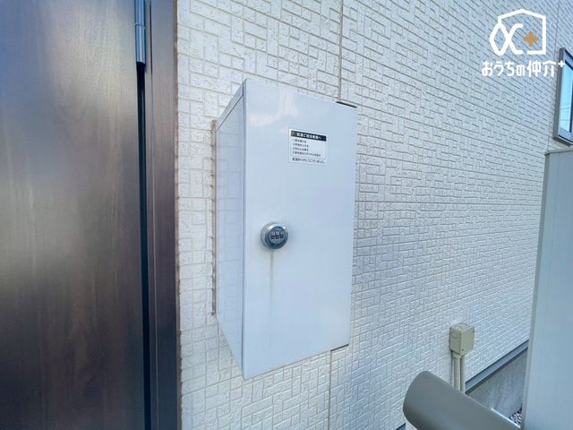 ���̑� ��z�{�b�N�X���`������̍ۂɂ����ו����󂯎��܂���