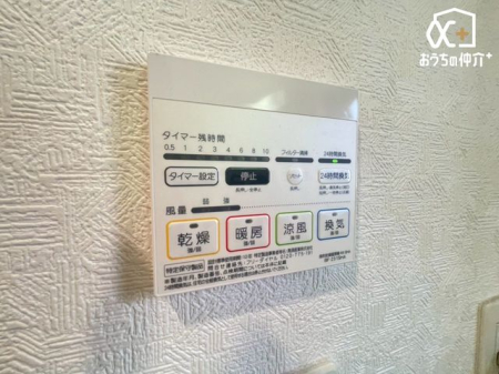 ���ʑ�E���ʏ� �����g�[�����@�����R��