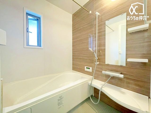 ���� �`Bath�`���������������@��W�������B�~�J���ȂǓV��̗ǂ��Ȃ����ł��������芣�����܂���