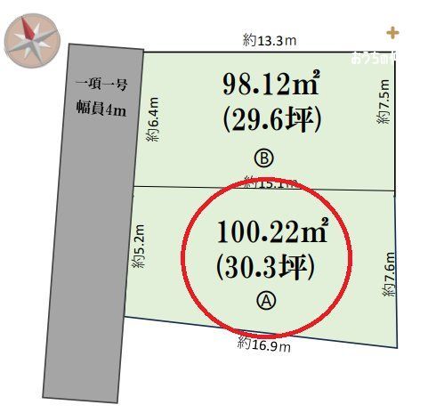 ���} �y���}�z���z�����Ȃ��̂��߁A�Ԏ���d�l�����R�Ɍ����ł�����}�B���z�̏Z�܂��Â������̓I�ɃC���[�W�ł��܂��B