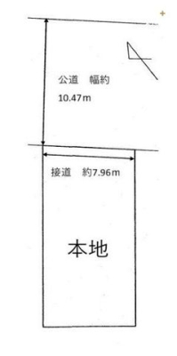 ���̑� �O�̌������L�����Ԃ���ɂ����H�������邽�ߊy�ɂł��܂��B