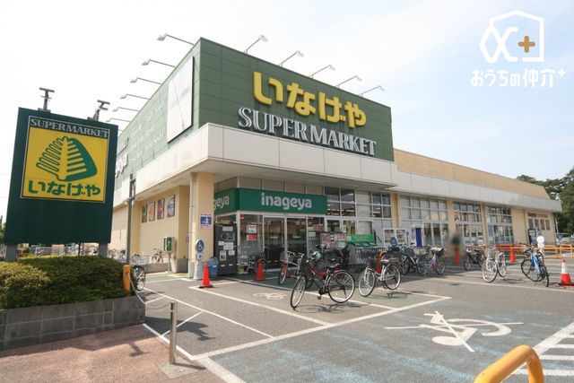 ���ӊ� ���Ȃ��⏬����{���X �k��4���B 310m