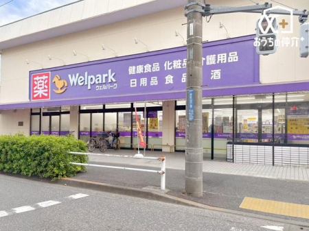 ���ӊ� �E�F���p�[�N������Β��X �k��9���B 660m