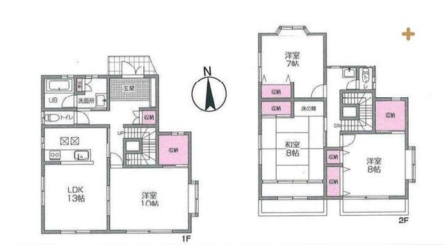  �S����7���ȏ�̂�Ƃ�̊Ԏ��