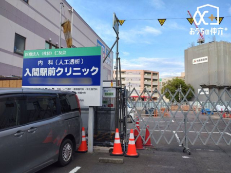 ���ӊ� ���ԉw�O�N���j�b�N �k��3���B�ߘa�W�N�Q���A�傫���a�@�ɐ��܂�ς���ĊJ�@�\��B�O���f�Â��s���܂��B 190m