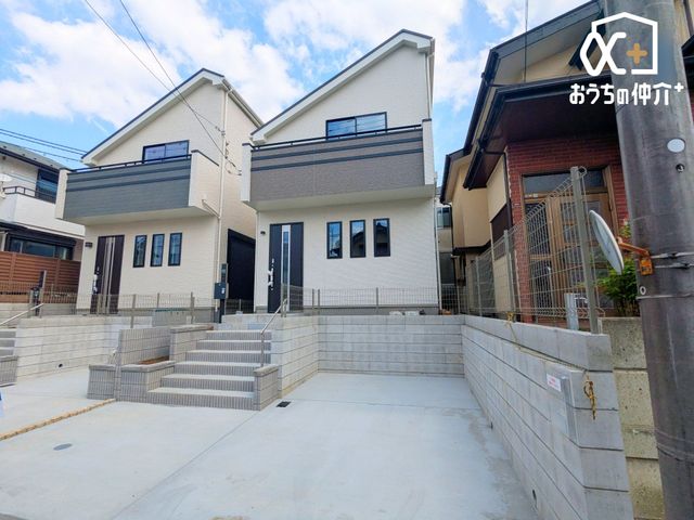 ���̑� ���ӊ��������Ă��ē��v���܂��I����̊���m�鎖���A���ƒT���̑厖�ȃ|�C���g�ł��B