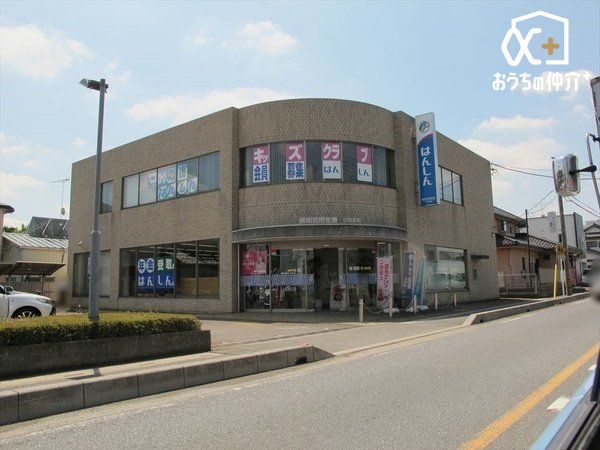 ���ӊ� �є\�M�p���ɎO�F�x�X �k��12���B 950m