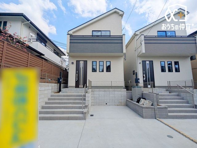 ���n�O�ώʐ^ ���}�s��ԉw�w�ԏ�����x�w�܂œk���P�W���I�����w�Z�܂œk���R���I�����Ȃ��q�l�����S�ȏZ�����s������������Ȃǌ������_�݂���ΖL���ŊՐÂȏZ��X